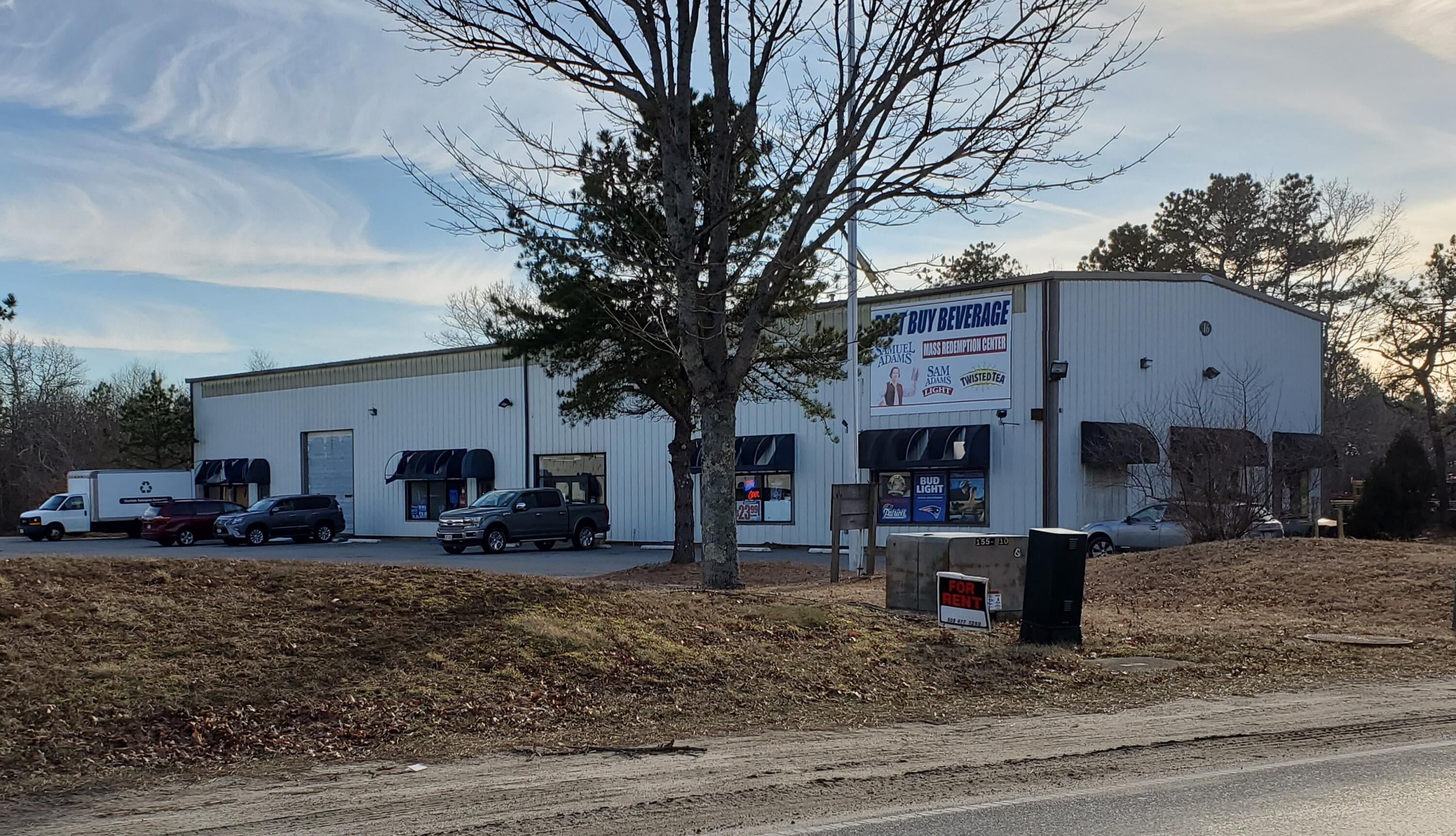 16 Echo Road, Mashpee Ma 02649 Mashpee, Massachusetts 02649